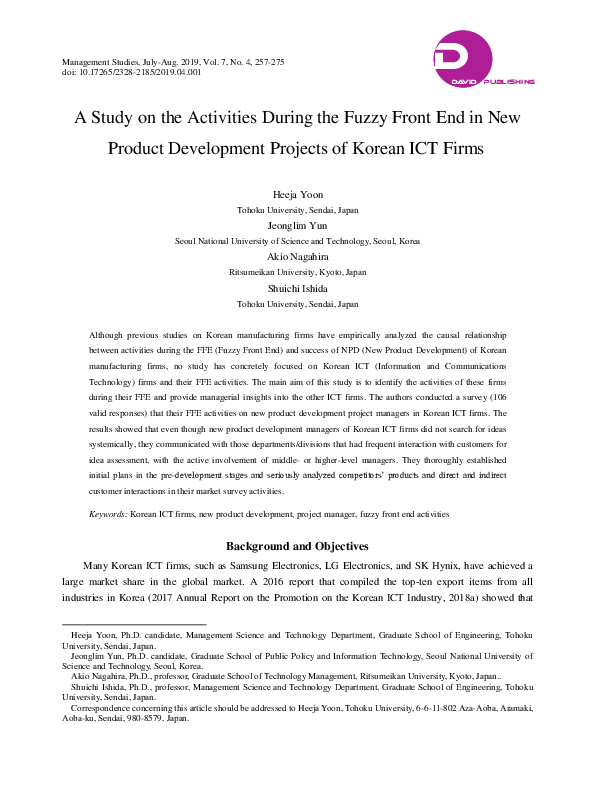 (PDF) A Study on the Activities During the Fuzzy Front End in New ...