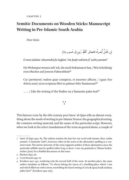 (PDF) Semitic Documents on Wooden Sticks: Manuscript Writing in Pre ...
