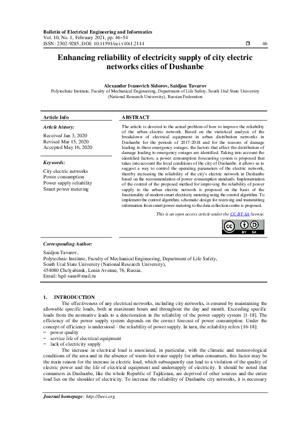 (PDF) Enhancing reliability of electricity supply of city electric ...