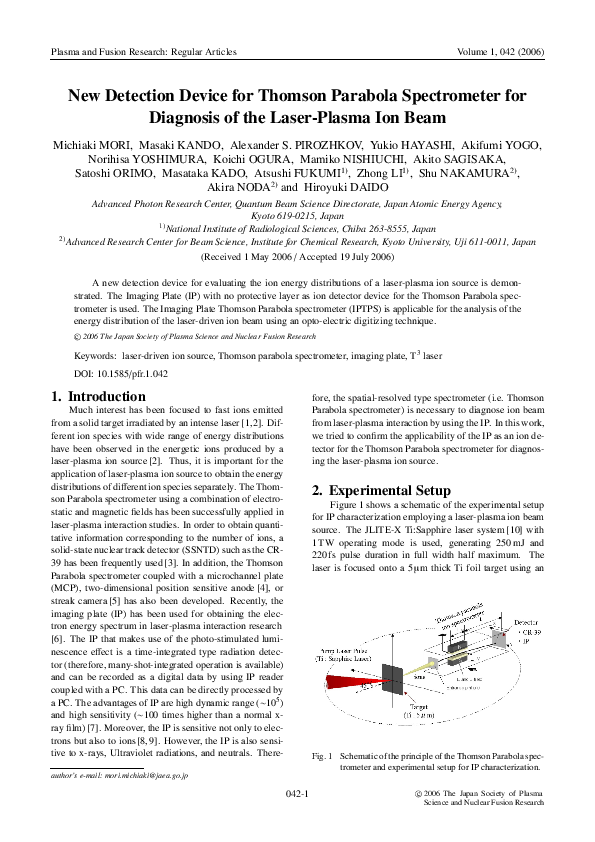 (PDF) New Detection Device for Thomson Parabola Spectrometer for ...