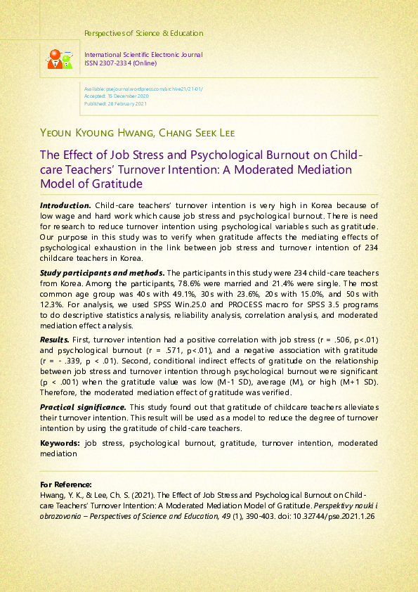 (PDF) The Effect of Job Stress and Psychological Burnout on Child-care ...