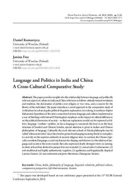 Sager daniel cross cultural essay 08 image