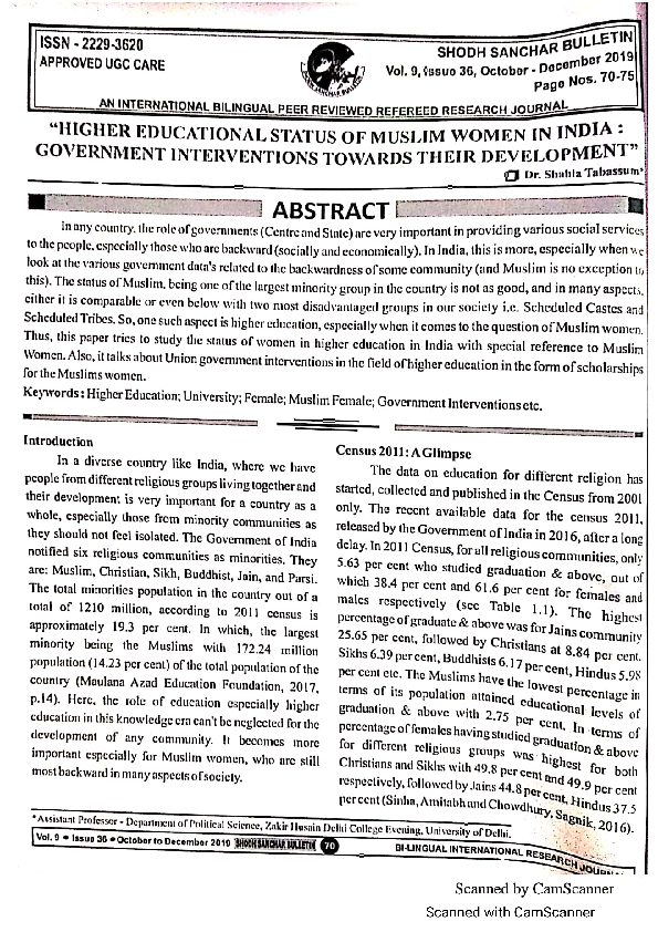 (PDF) Higher Educational Status of Muslim Women in India