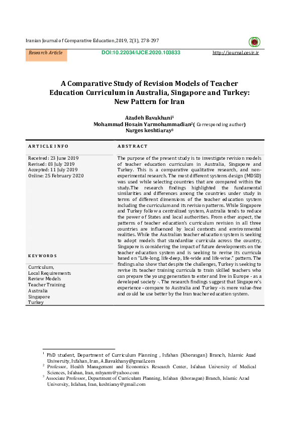 (PDF) A comparative study of revision models of teacher education ...