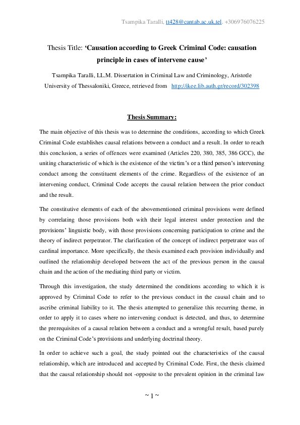 (PDF) Causation according to Greek Penal Code: causation principle in ...