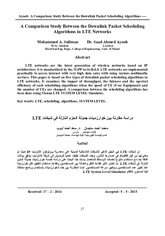 (PDF) A Comparison Study Between the Downlink Packet Scheduling ...