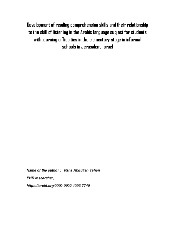 (PDF) Development of reading comprehension skills and their ...