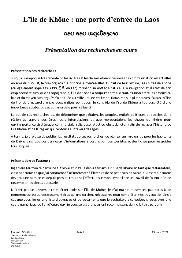 Dictionnaire national des communes de France et d'Algérie. Colonies française