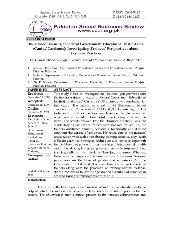 (PDF) In-Service Training at Federal Government Educational ...