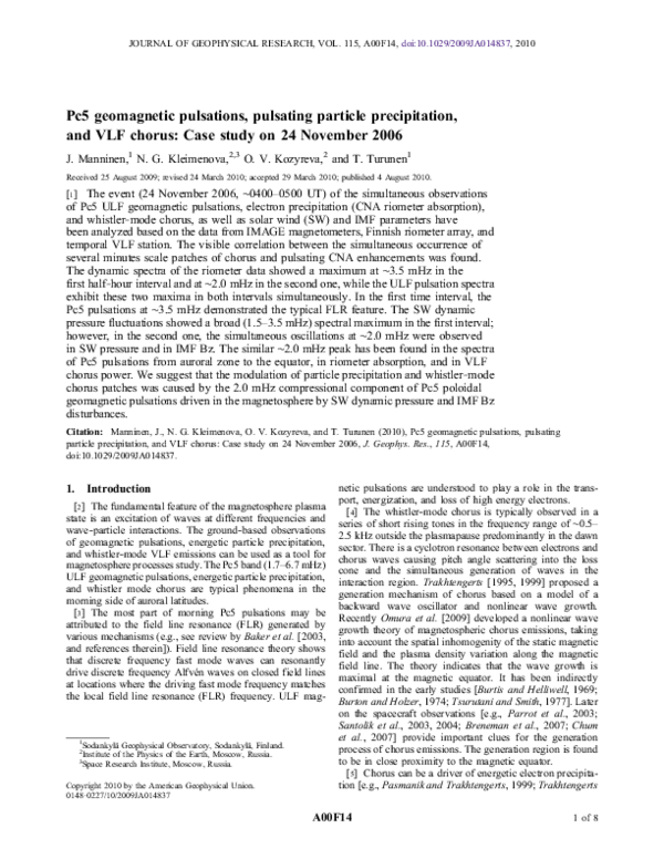 Case study pulsations 03 picture