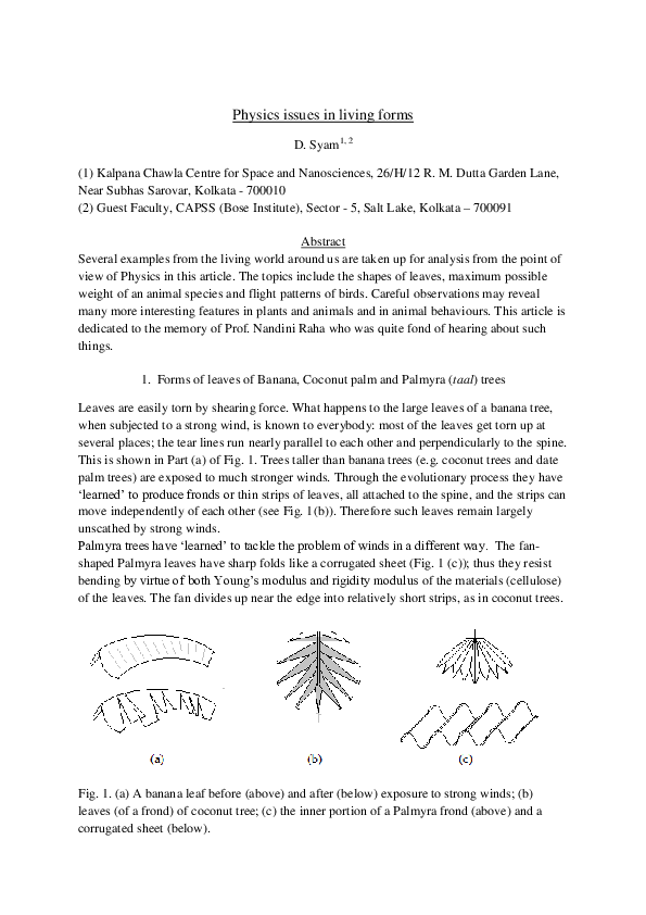 Ss kalpana chawla image