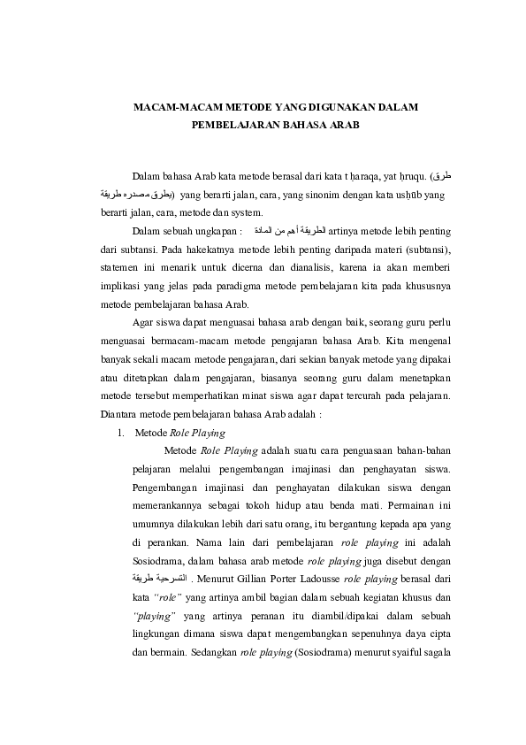  doc macam macam metode pembelajaran bahasa arab