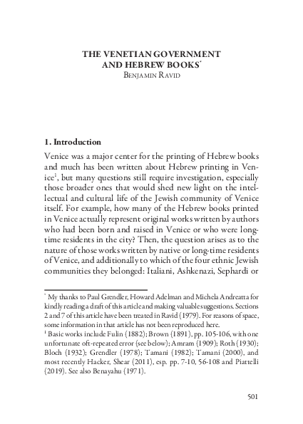 Venetian empire picture