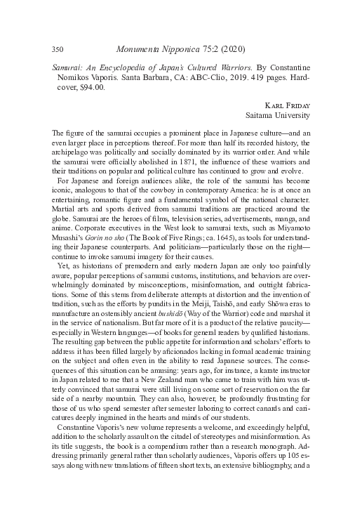 Review of Constantine Vaporis, Samurai. An Encyclopedia of Japan's Cultured Warriors by Karl Friday