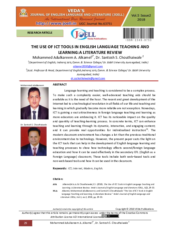 Ell literature review picture