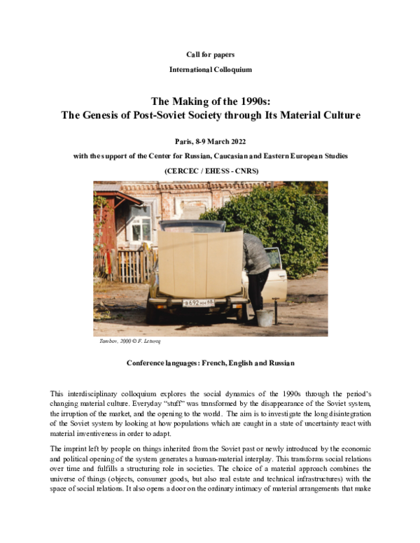 PDF) Dissertation - Queuetopia: Second World Modernity And The.