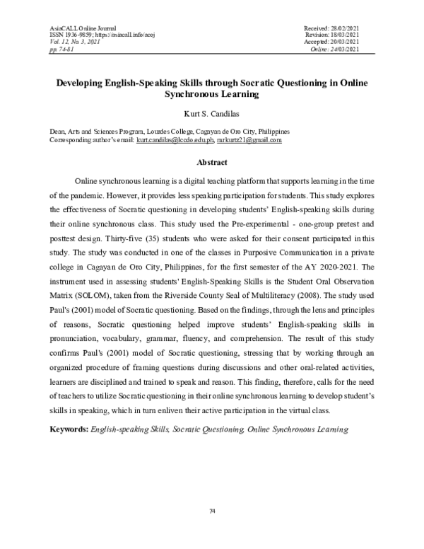 Synchronous learning strategies image