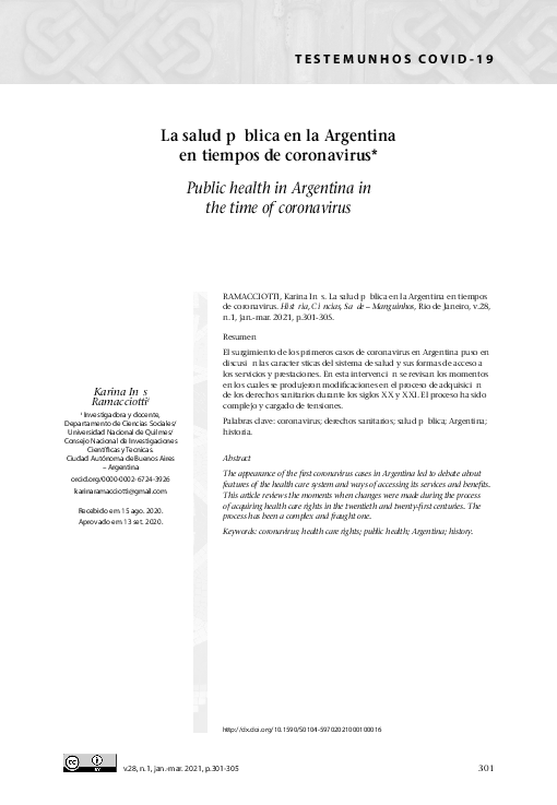 (PDF) La salud publica en tiempos de coronavirus