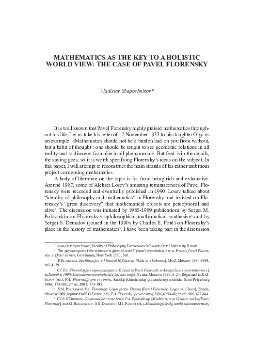 (PDF) Mathematics as the Key to a Holistic World View: the Case of ...