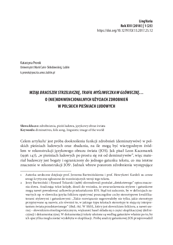 (PDF) 