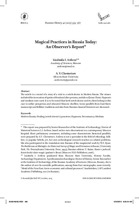 (PDF) Magical Practices in Russia Today: An Observer's Report