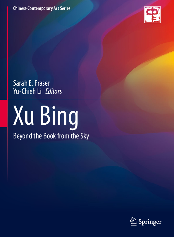 (PDF) In Dialogue with Xu Bing