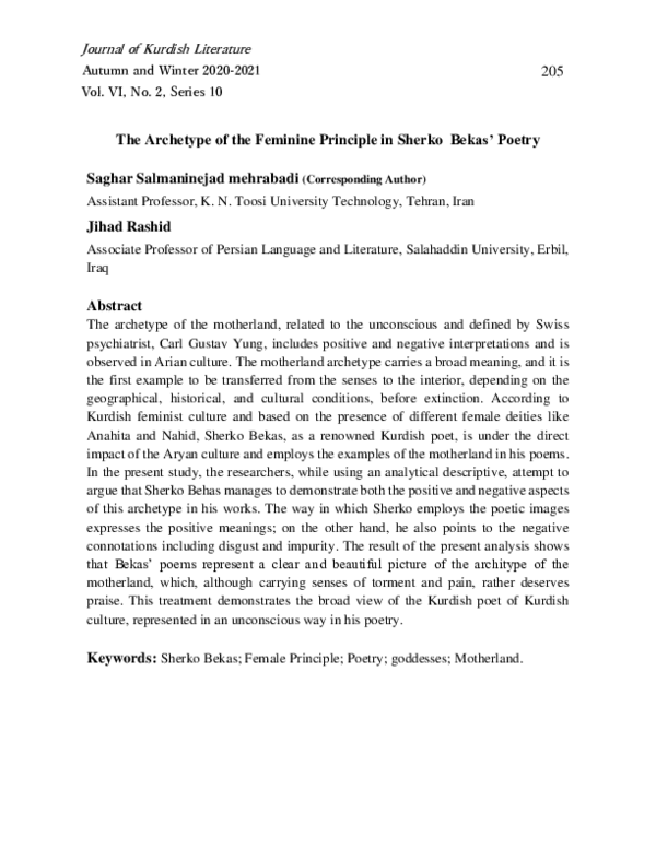 (PDF) English Abstracts/ Vol. VI - No.2