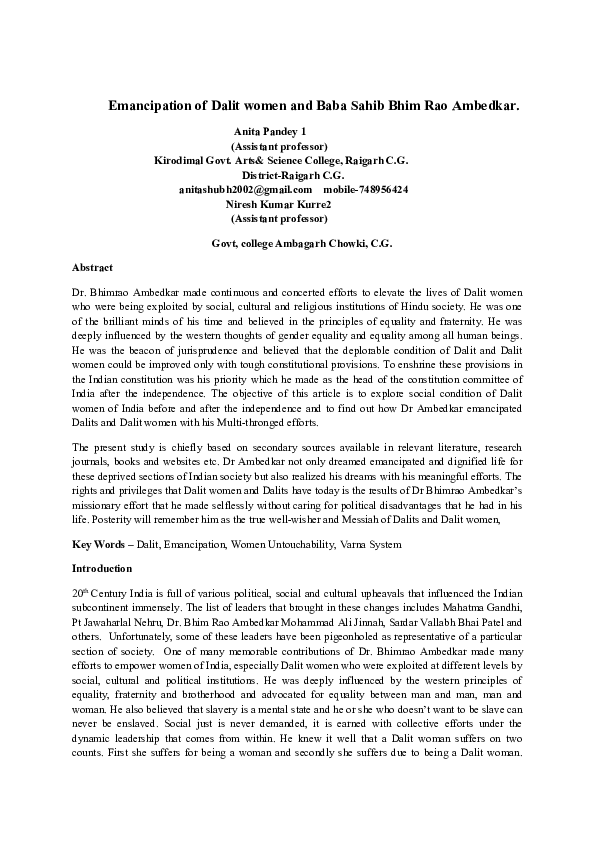 (DOC) Emancipation of Dalit women and Baba Sahib Bhim Rao Ambedkar