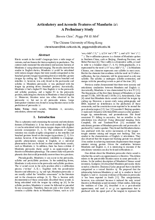 (PDF) Articulatory and Acoustic Features of Mandarin /ɹ/: A Preliminary ...