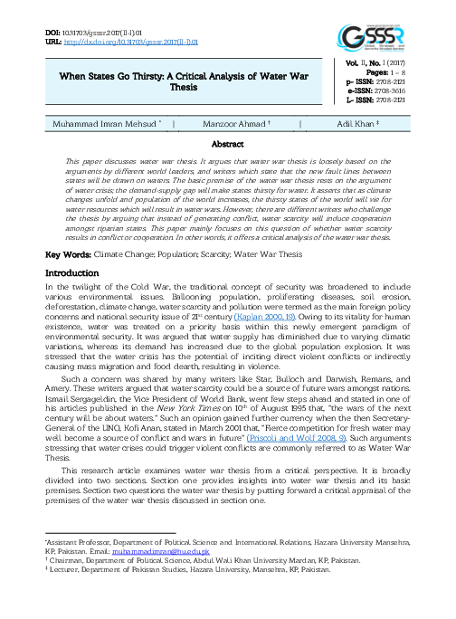 Thesis on groundwater quality assessment pdf image