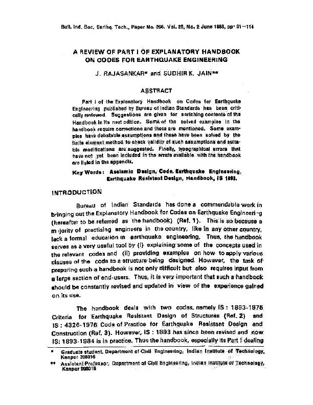 Earthquake experience essay picture