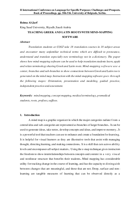 French word of essay image