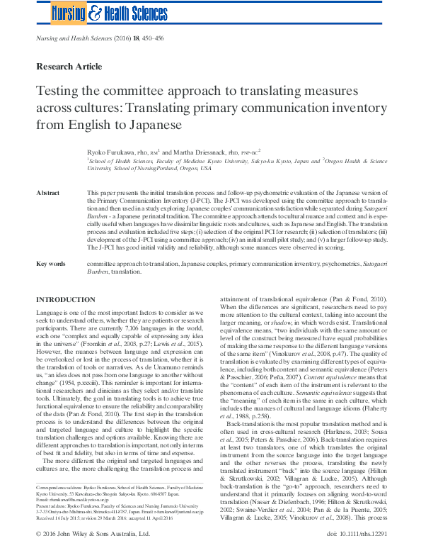 (PDF) Testing the committee approach to translating measures across ...
