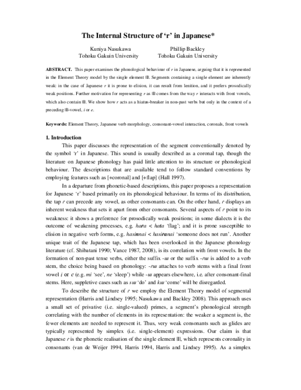 (PDF) The Internal Structure of 'r' in Japanese*