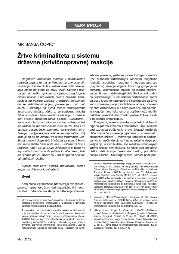 (PDF) Crime victims in the criminal justice system