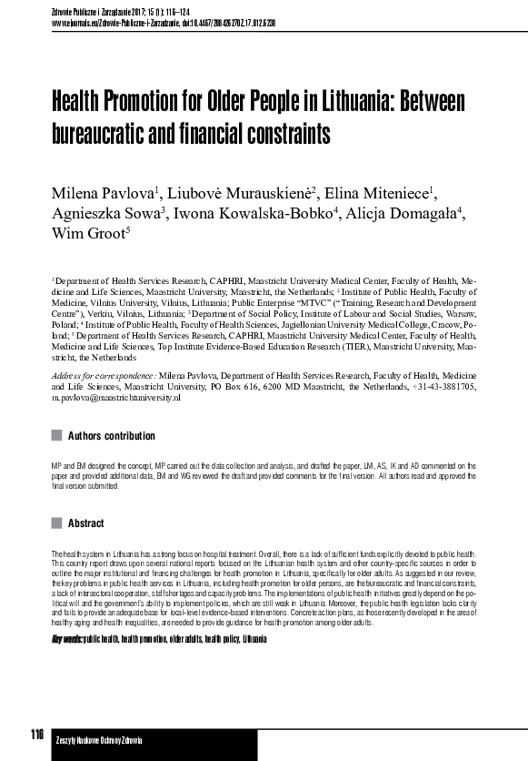 Statement of financial need pdf picture