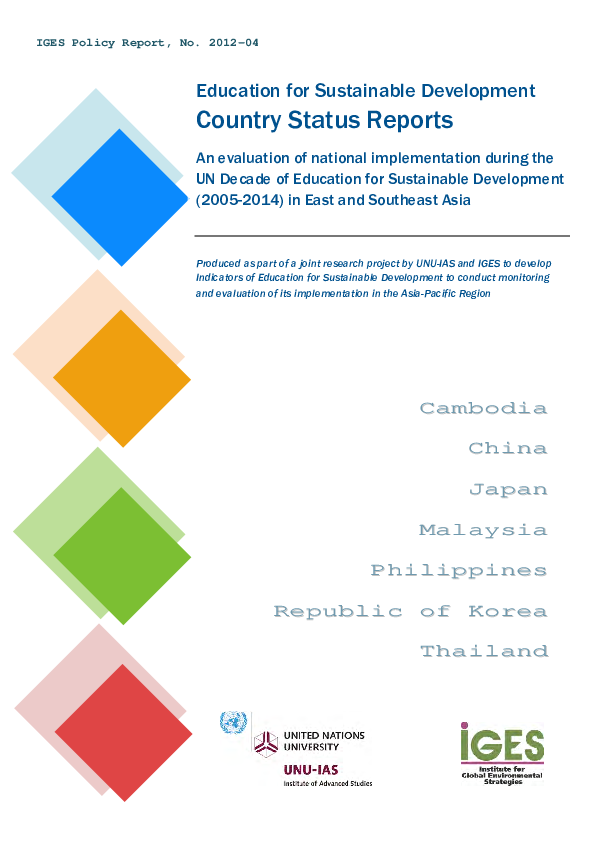 (PDF) Education for Sustainable Development Country Status Reports: An ...