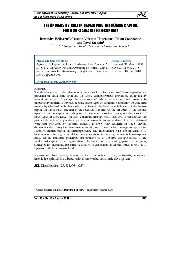 (PDF) The University Role in Developing the Human Capital for a ...