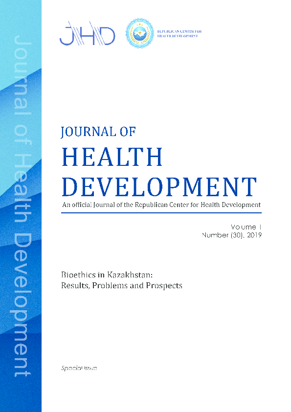 Алишер порно