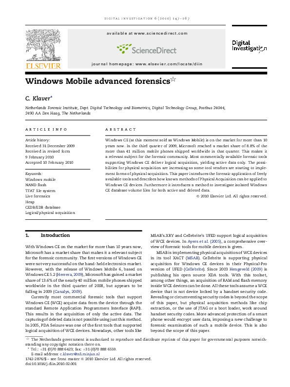 Computer forensics salary picture
