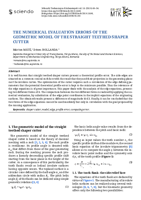 (PDF) The Numerical Evaluation Errors of the Geometric Model of the ...