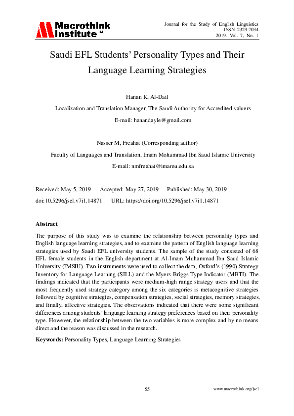 (PDF) Saudi EFL Students’ Personality Types and Their Language Learning ...