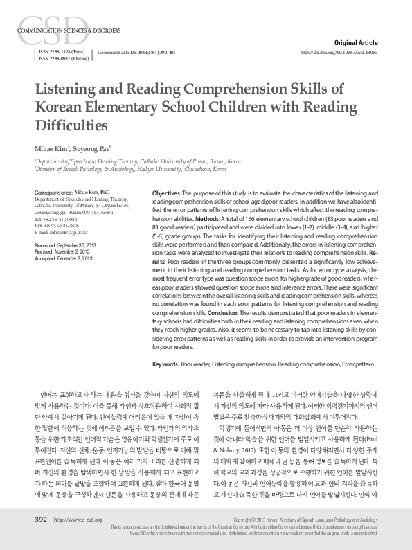 (PDF) Listening and Reading Comprehension Skills of Korean Elementary ...