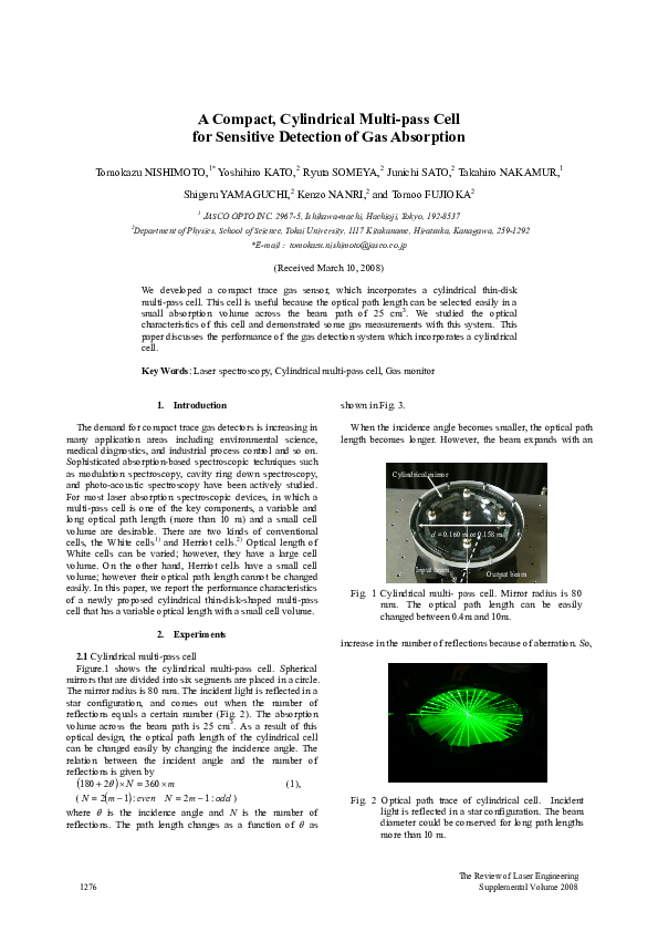 (PDF) A Compact, Cylindrical Multi-pass Cell for Sensitive Detection of ...