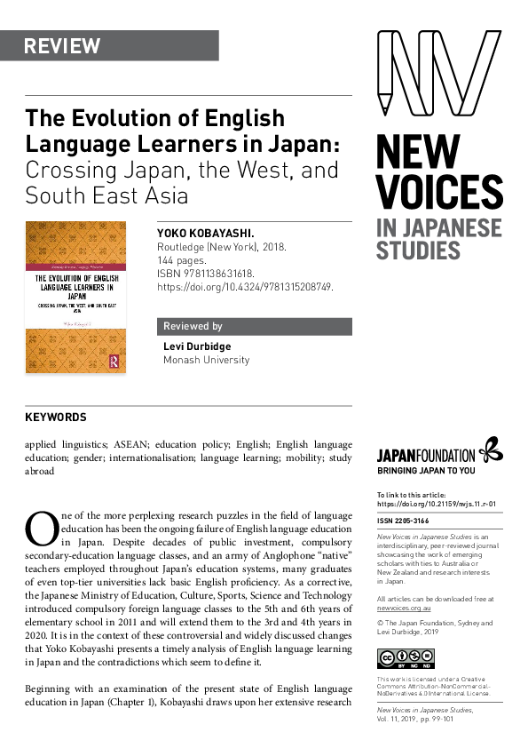 PDF) [REVIEW] The Evolution of English Language Learners in