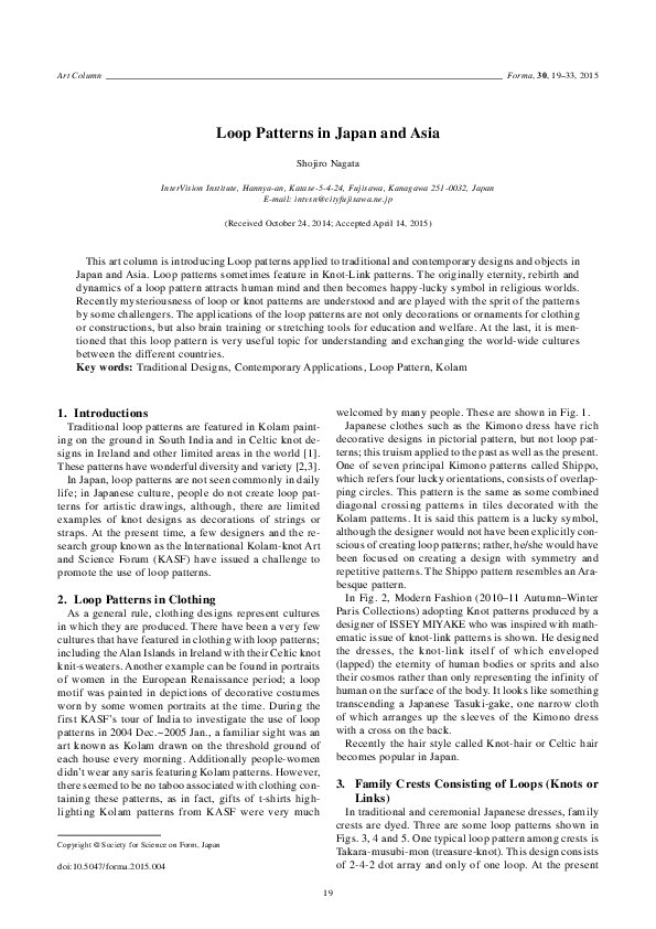 (PDF) Loop Patterns in Japan and Asia