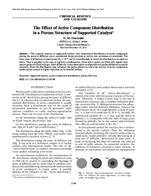 (PDF) The effect of active component distribution in a porous structure ...