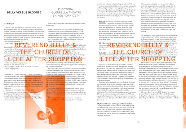 Guerilla theatre essay image