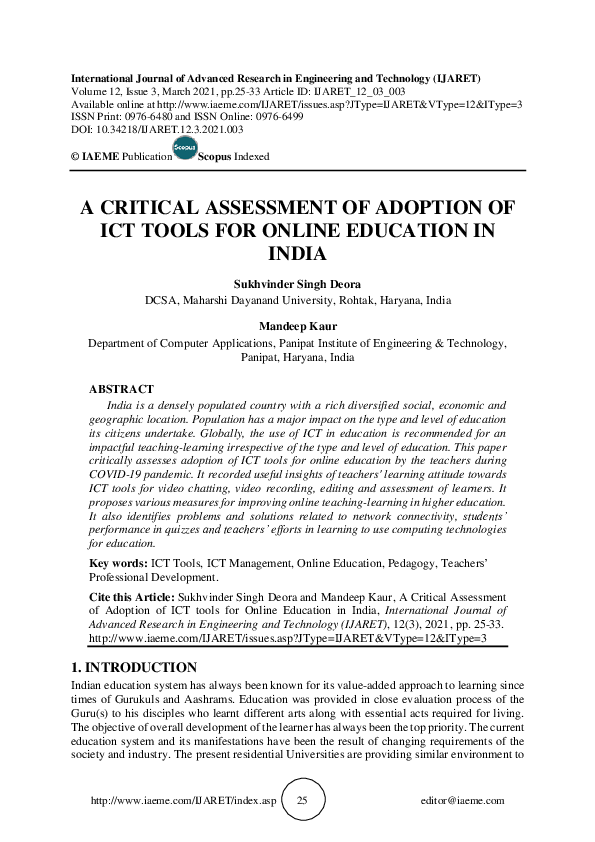 Free essay websites image