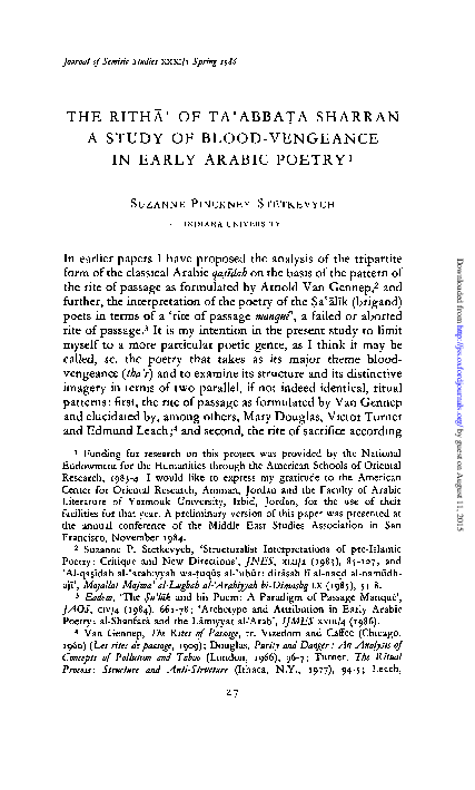 Blood revenge essay 06 picture